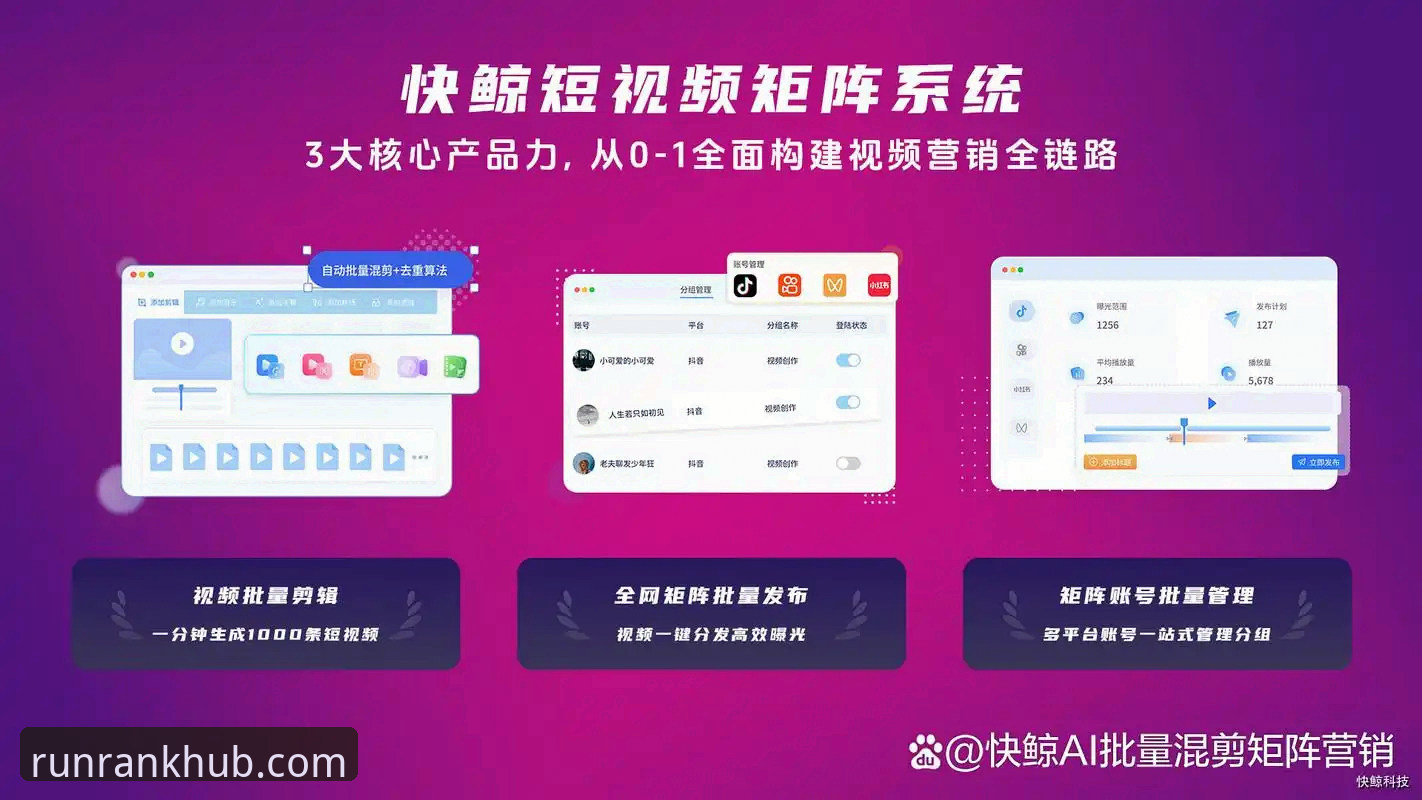 2025年如何挑选体育App前十名安卓版？深度评测与实战指南